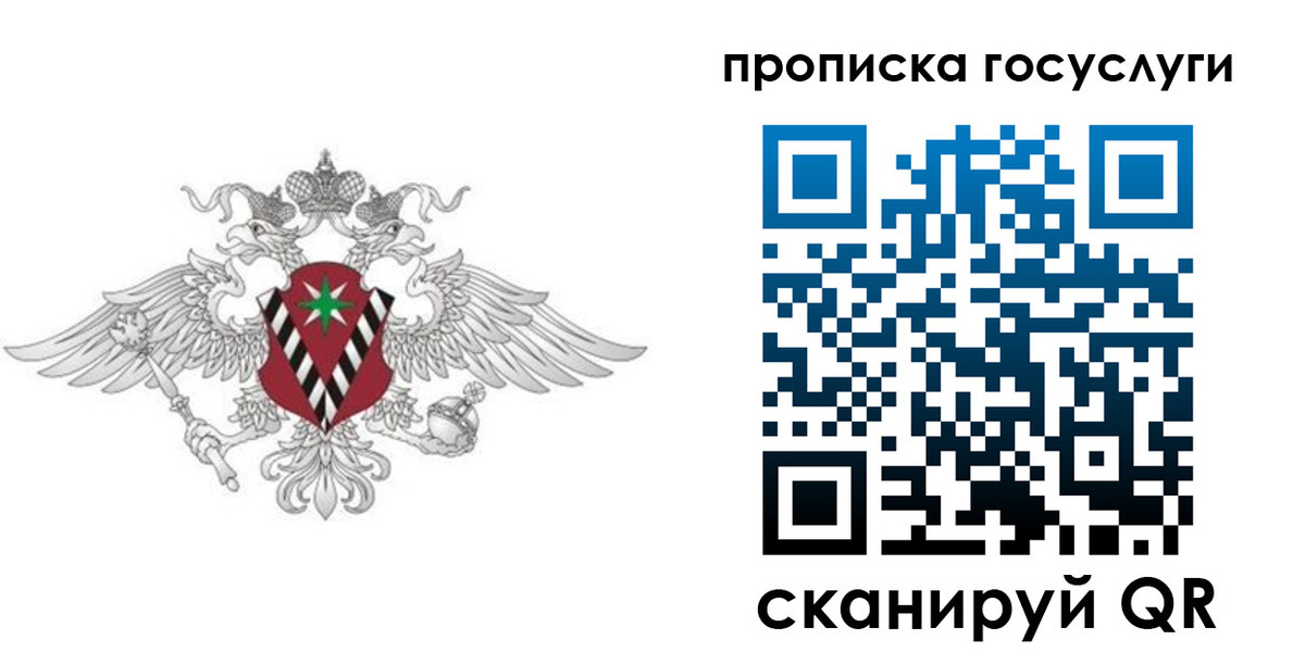 форма 3 в Калязине